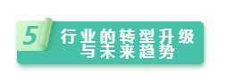 1757553453925.png