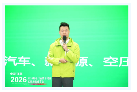 b489e2da-72bc-42c9-bed0-e33c3c7b91c9.png